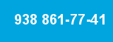 938 861-77-41 938 861-77-41